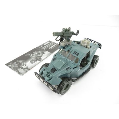 Transformers The Movie 2007 Landmine