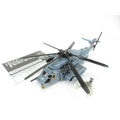 Transformers The Movie 2007 Blackout