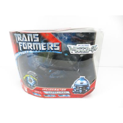 Transformers The Movie 2007 Black Incinerator MD22 Takara