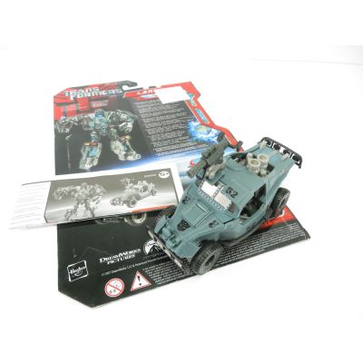 Transformers The Movie 2007 Landmine