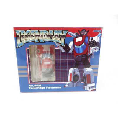 Newage Legendary Heroes No.49M Espionage Fantomas