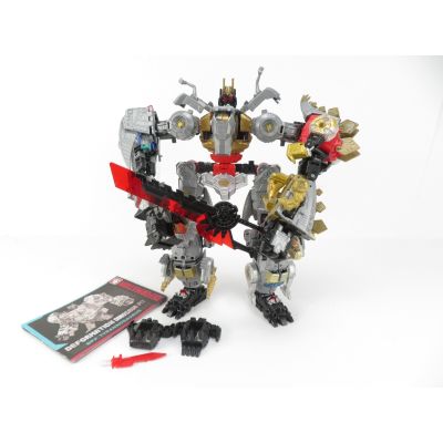 Power of the Primes Volcanicus REPLICA