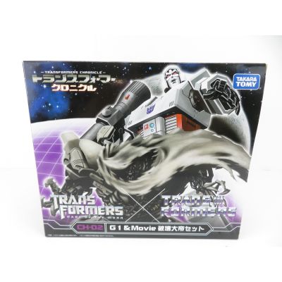 Transformers Chronicles CH02 Megatron 2 pack