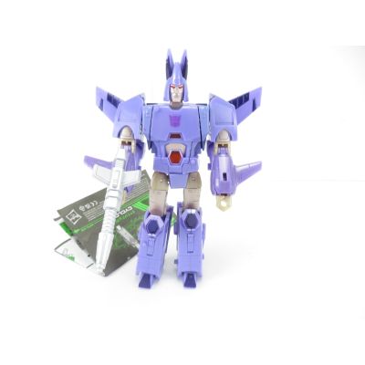 Transformers WFC: Kingdom Cyclonus