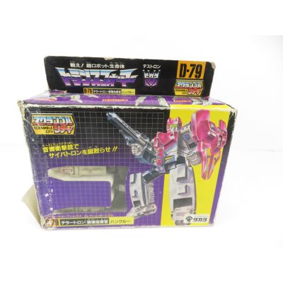 Transformers G1 Hun-Gurrr D79 Takara