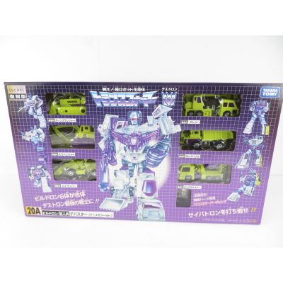Transformers G1 Devastator Anime Color Encore 20A reissue