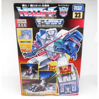 Transformers G1 Fortress Maximus Encore reissue