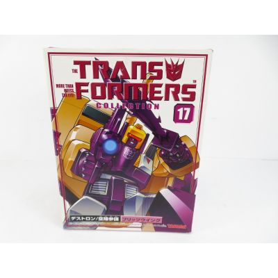 Transformers G1 Blitzwing Book Collection reissue