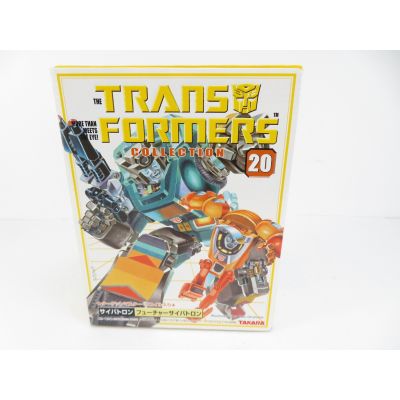 Transformers G1 Kup & Wheelie Book Collection reissue