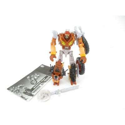 Transformers Reveal the Shield Wreck-Gar