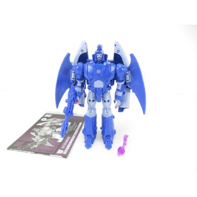 Transformers Studio Series 86 Scourge