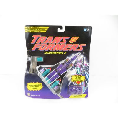 Transformers G2 Ramjet