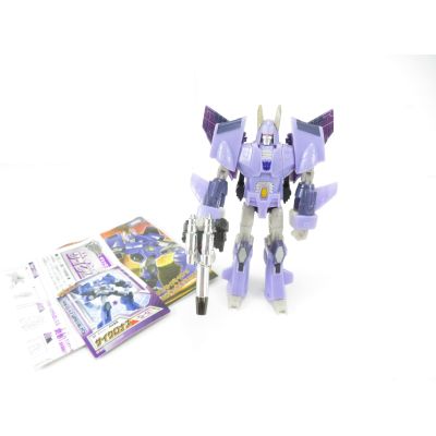 Transformers Henkei Cyclonus