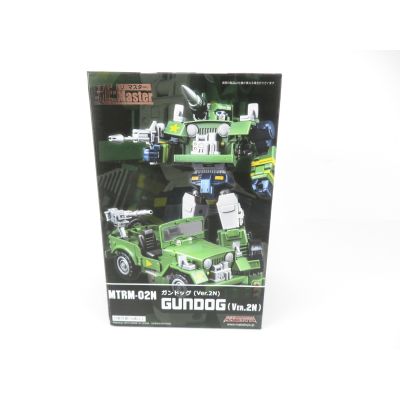 Maketoys MTRM-02N Gundog