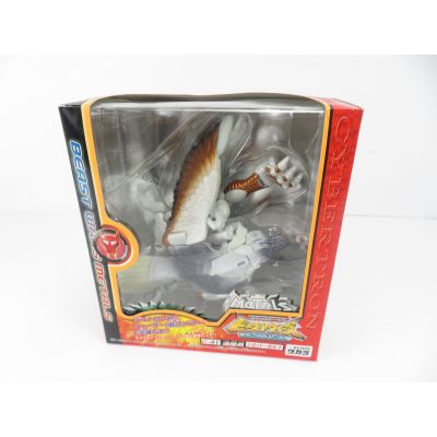 Transformers Beast Wars Metals C41 Silverbolt