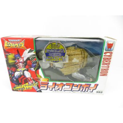Transformers Beast Wars II C16 Flash Lio Convoy