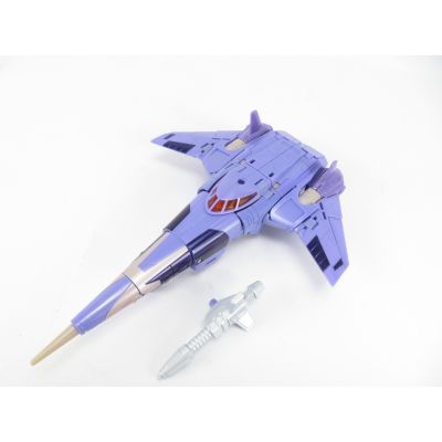 Transformers WFC: Kingdom Cyclonus