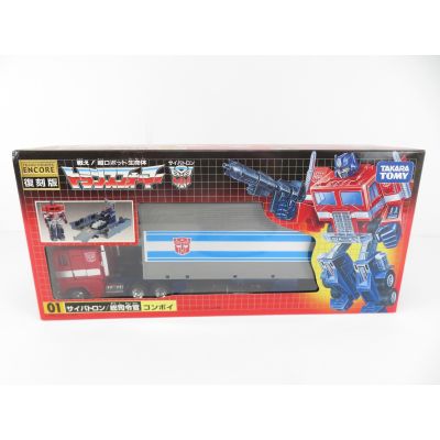 Transformers G1 Optimus Prime Encore reissue