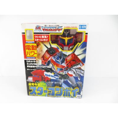 Transformers G1 Return of Convoy Star Convoy C372 Takara