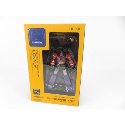 Transformers Legacy of Revoltech G1 Convoy