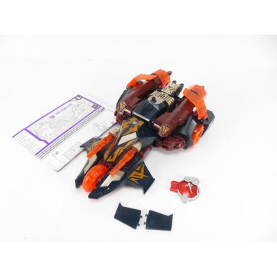 Transformers Cybertron Dark Crumplezone