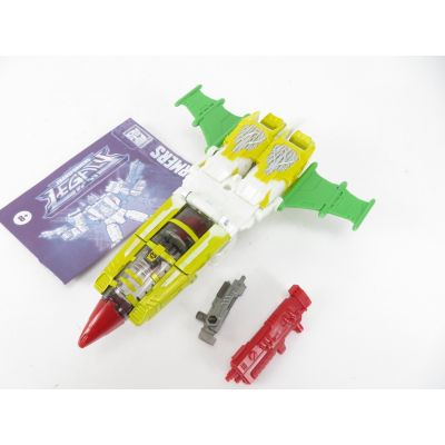 Transformers Legacy Jhiaxus