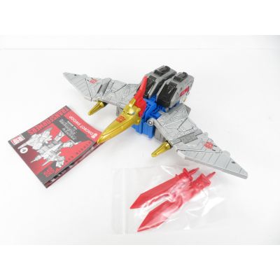 Transformers Studio Series 86 Swoop