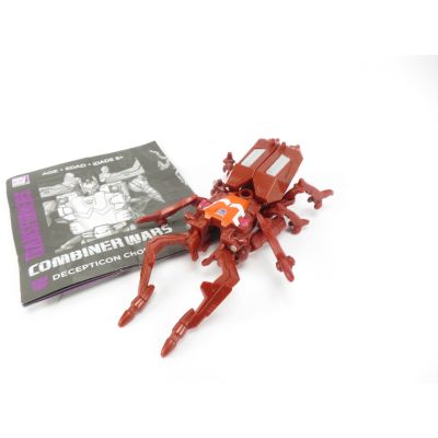 Transformers Combiner Wars Chop Shop