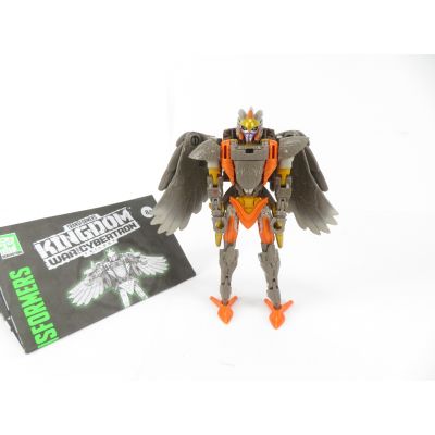 Transformers WFC: Kingdom Airazor