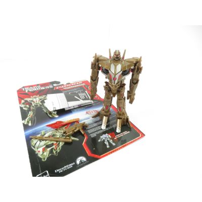 Transformers The Movie 2007 Protoform Starscream