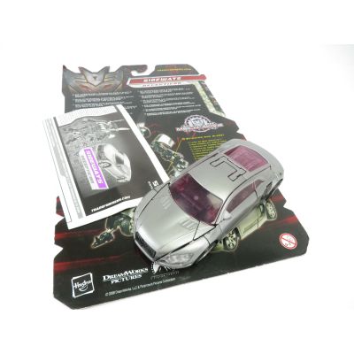 Transformers MV2 ROTF Sideways