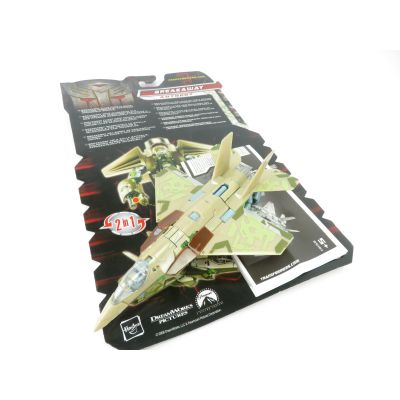 Transformers MV2 ROTF Breakaway
