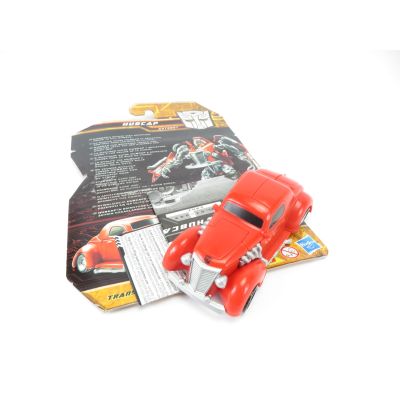 Transformers Hunt for the Decepticons Hubcap
