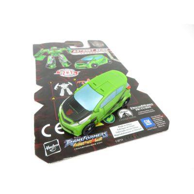 Transformers MV2 ROTF Legends Skids