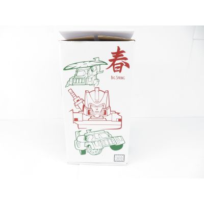 Open & Play Big Spring