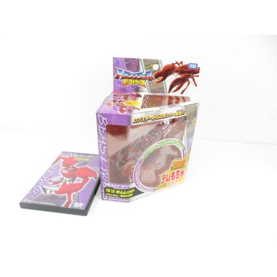 Transformers Beast Wars Telemocha TM12 Gimlet