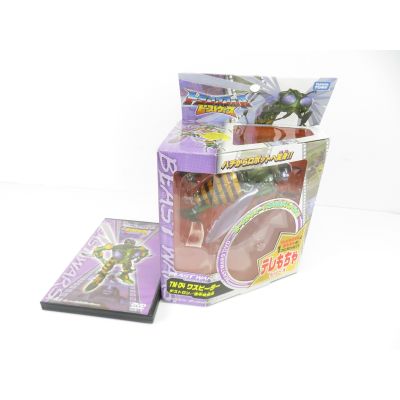 Transformers Beast Wars Telemocha TM04 Waspinator
