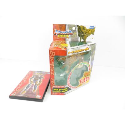 Transformers Beast Wars Telemocha TM03 Cheetus Cheetor