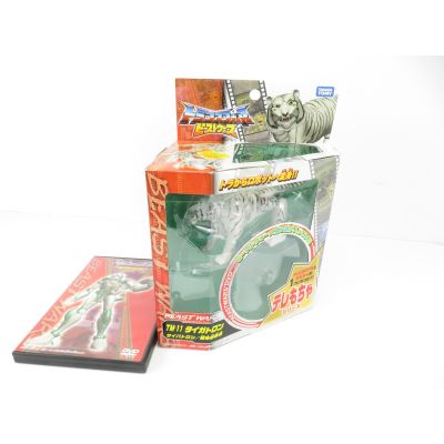 Transformers Beast Wars Telemocha TM11 Tigatron