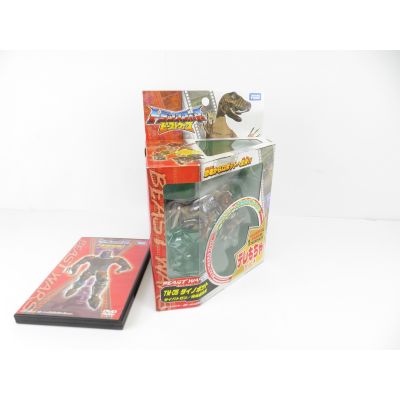 Transformers Beast Wars Telemocha TM05 Dinobot