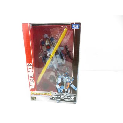 Transformers Takara Legends LG05 Whirl