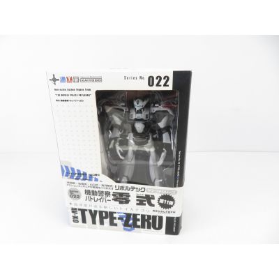 Transformers Revoltech #022 Patlabor : Type Zero