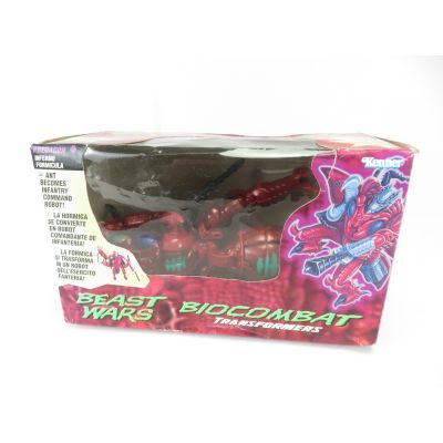 Transformers Beast Wars Inferno