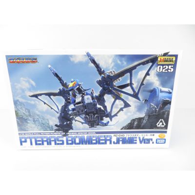 Takara Tomy Zoids Pteras Bomber Jamie ver. 1/72