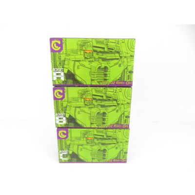 Lucky Cat Microcosmos MC02 Riki-Oh Devastator
