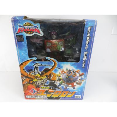 Transformers Energon Dark Unicron MX00 Takara