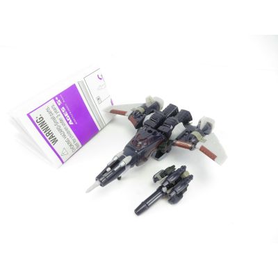Transformers Universe Cyclonus