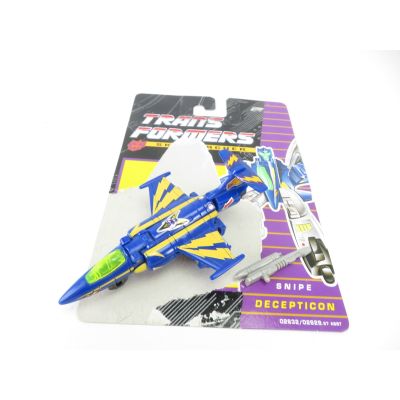 Transformers G2 Afterburner