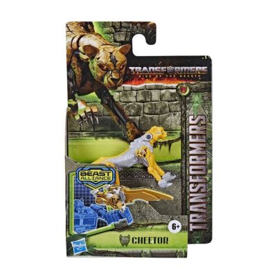 Transformers Rise of the Beasts Cheetor (battle masters)