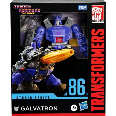 Transformers Studio Series 86 Galvatron